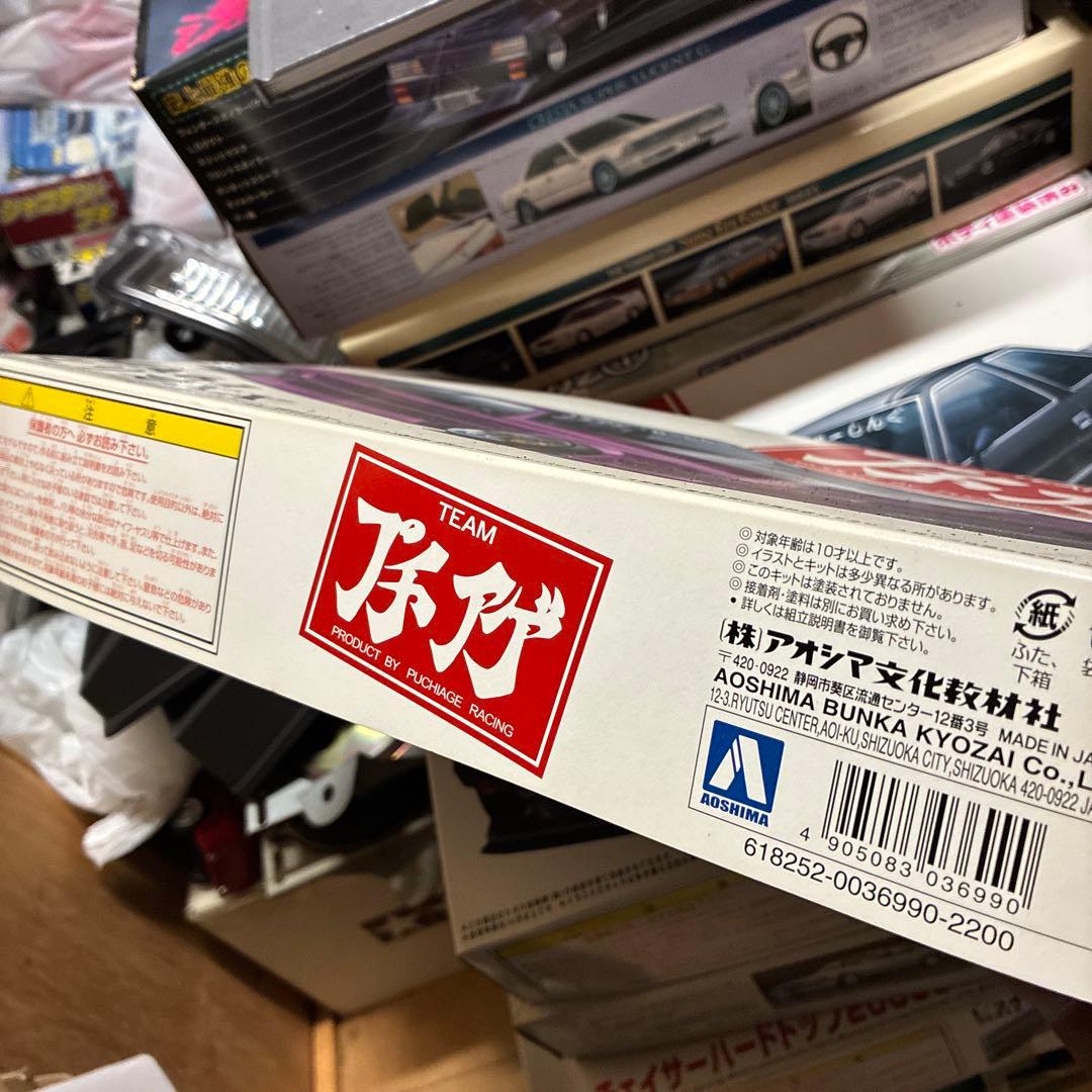 青島プチアゲシリーズセリカXX パープルモデル絶版