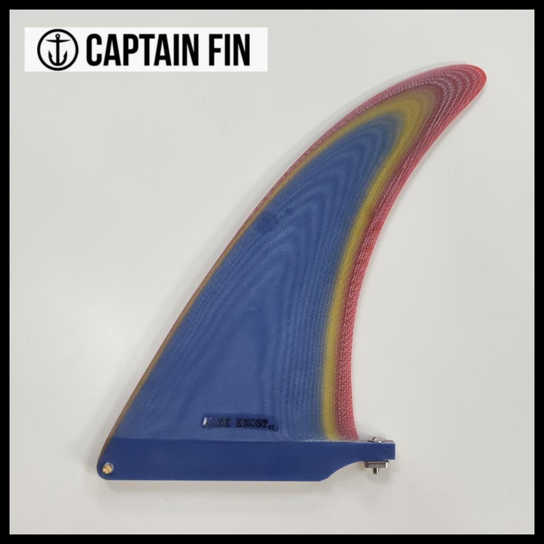 CAPTAIN FIN / アレックス・ノスト クラシック 8.5\