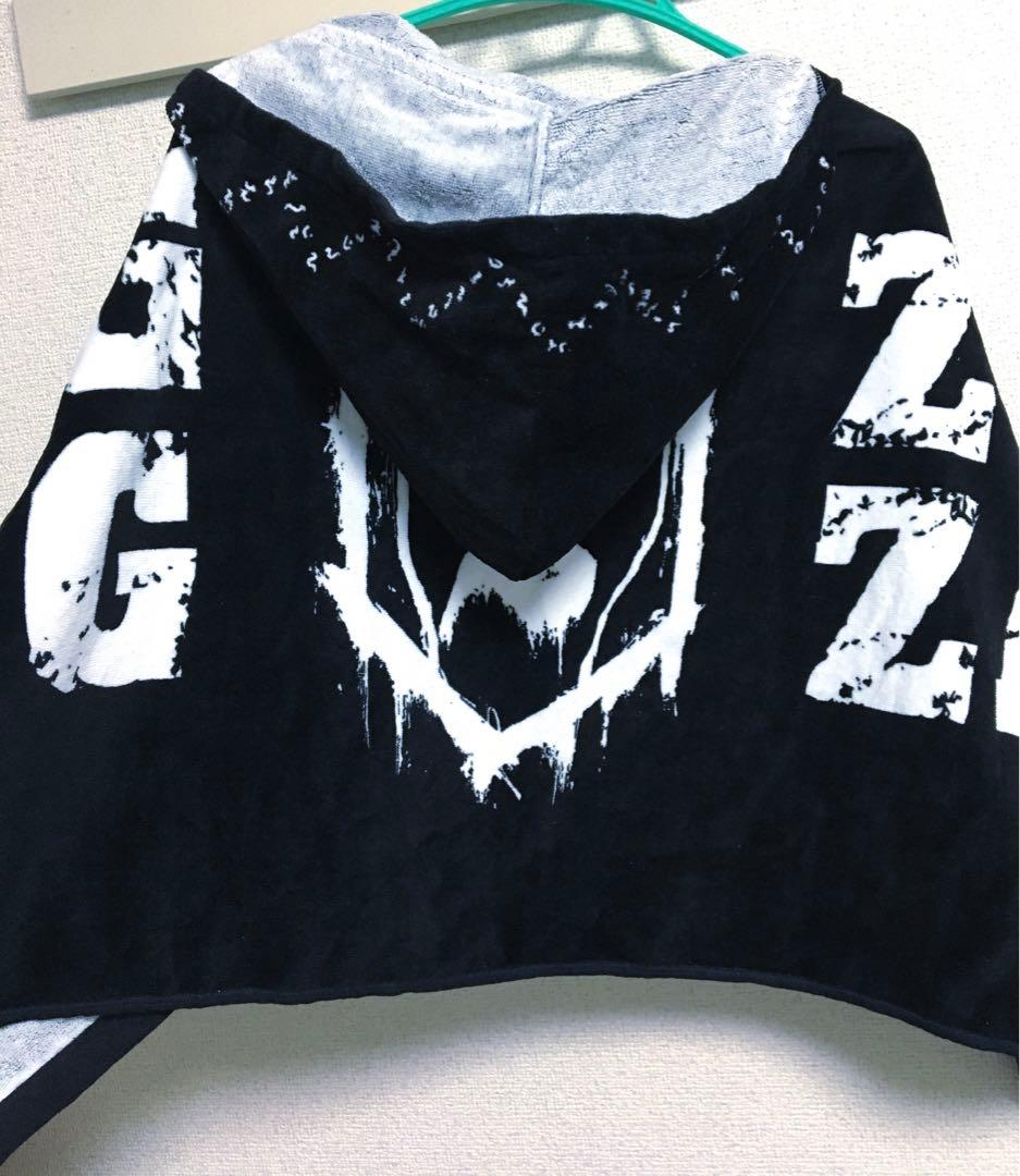 真天地開闢集団ジグザググッズファンクラブ会報ぬいぐるみセット　ペンラみこクリップ