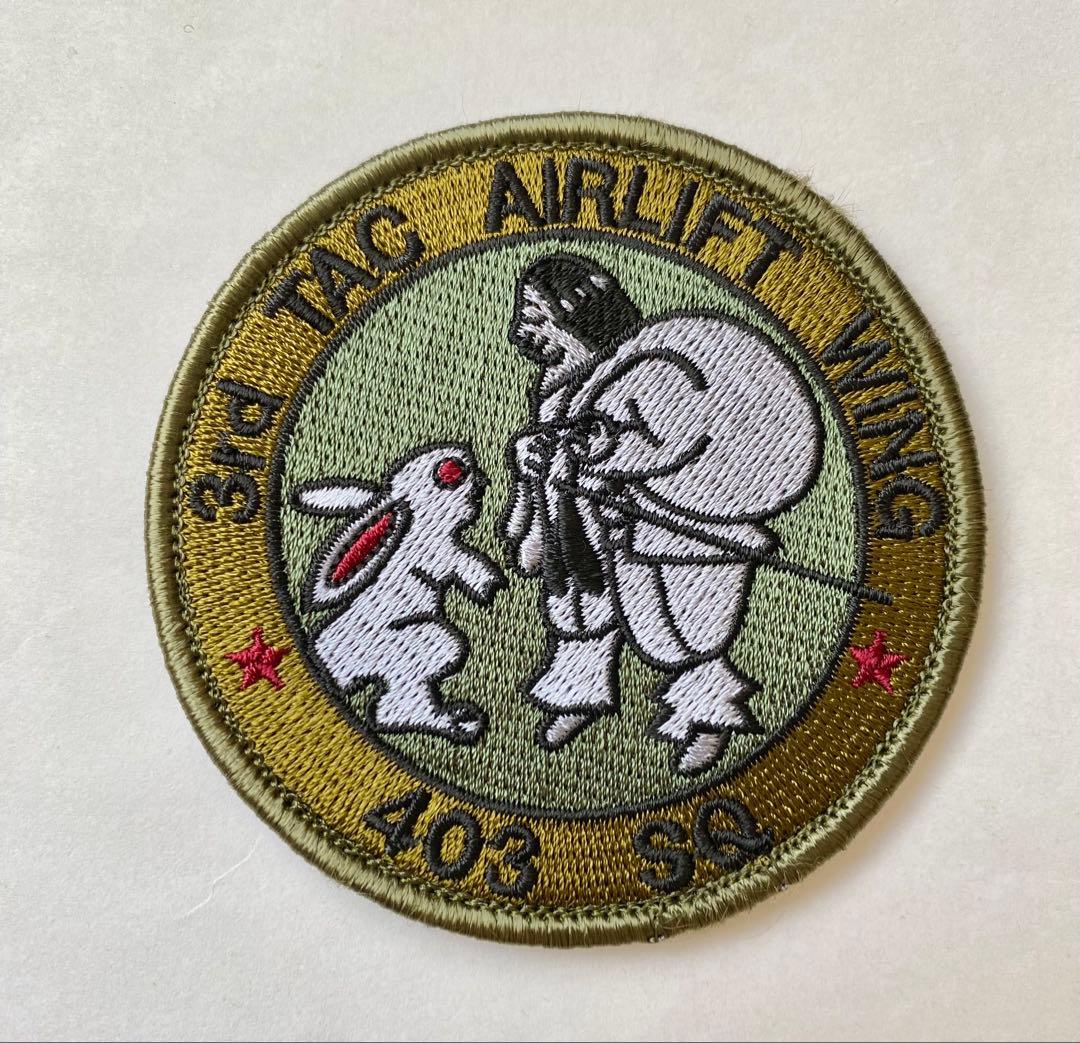 航空自衛隊 美保基地 403SQ 輸送機 ロービジ パッチ