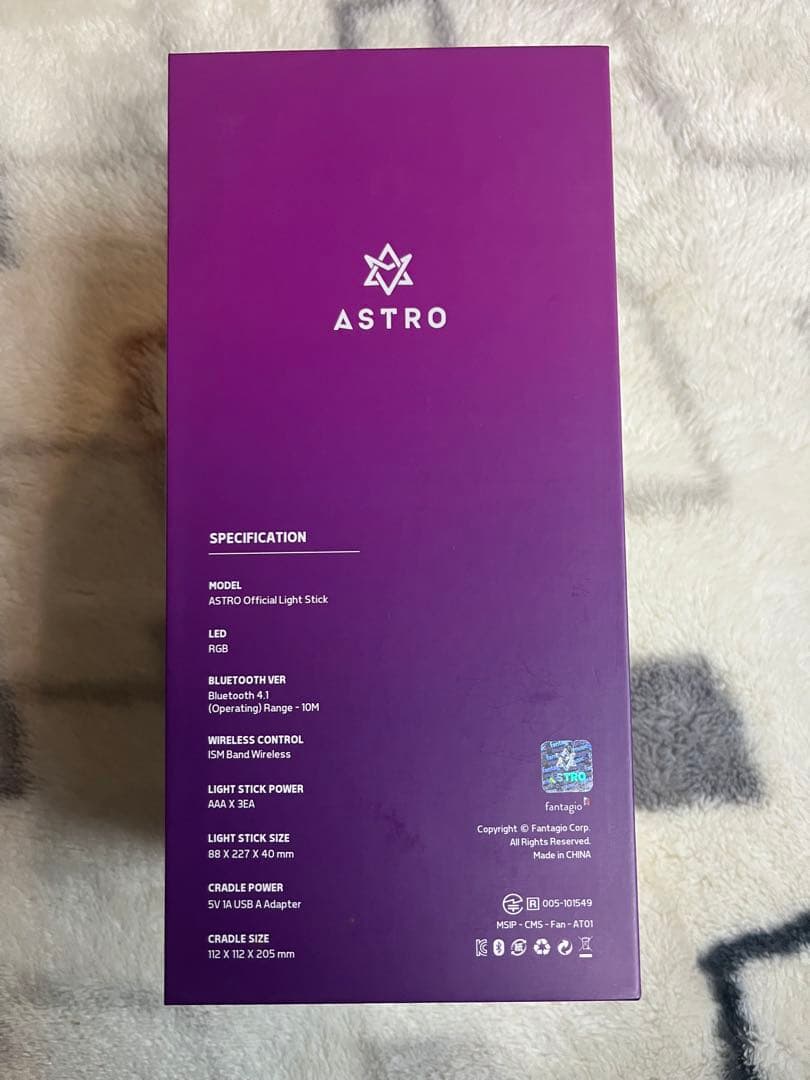 ASTRO ペンライト1.2 セット