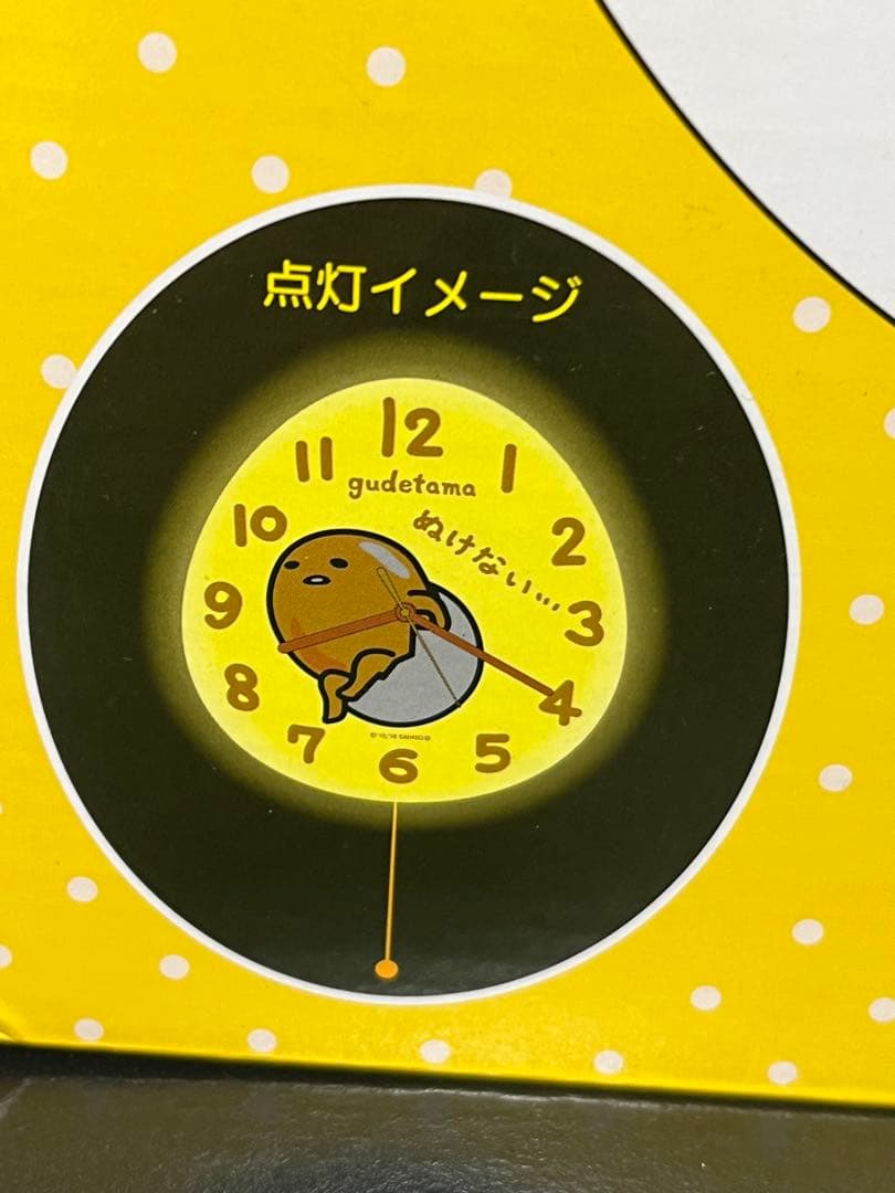 サンリオ ぐてたま LED ライト 時計 掛け時計　希少