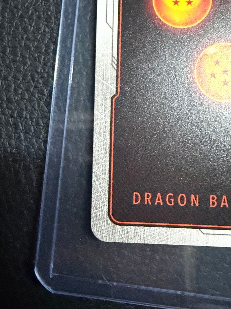 孫悟空 SCR ★★ FB05 ブースターパック『未知なる冒険』 FB05-1…