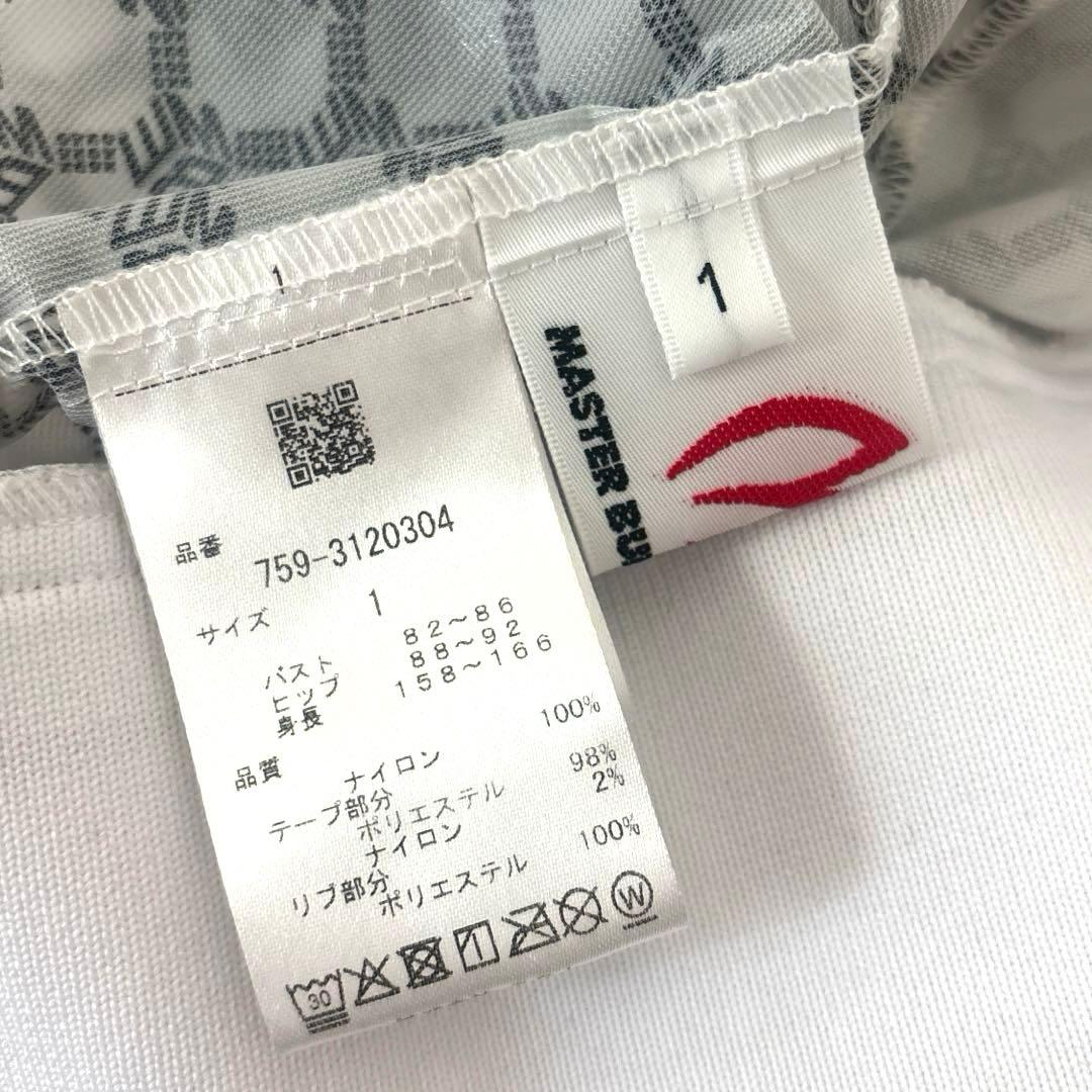 マスターバニー　ゴルフ薄手ジャケットブルゾン