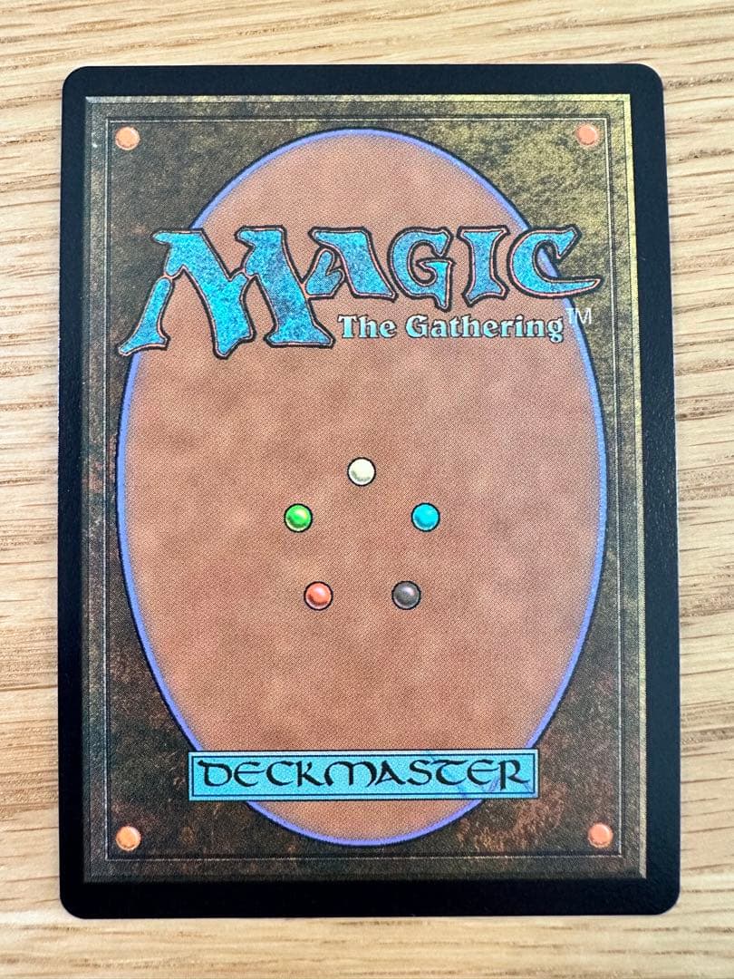 MTG タタル・タル　チョコボトラック（日本語Foil）