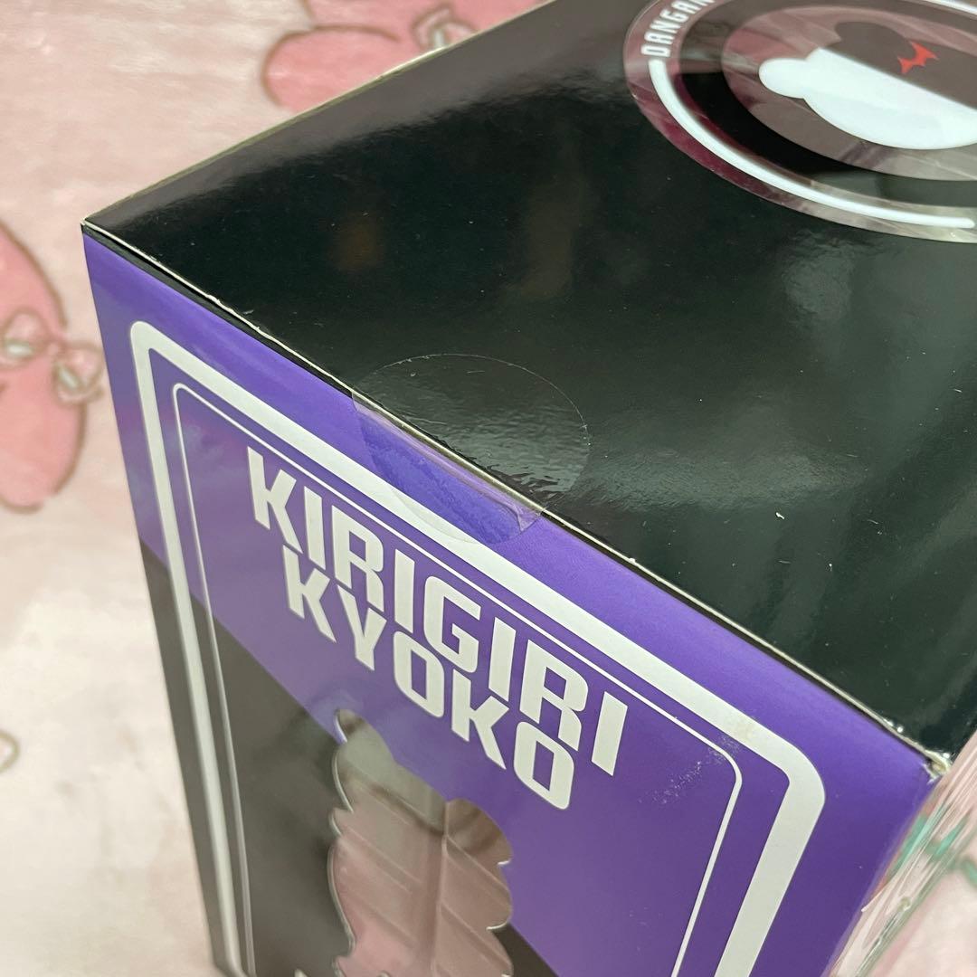 ダンガンロンパ　希望の学園と絶望の高校生 霧切響子 フィギュア