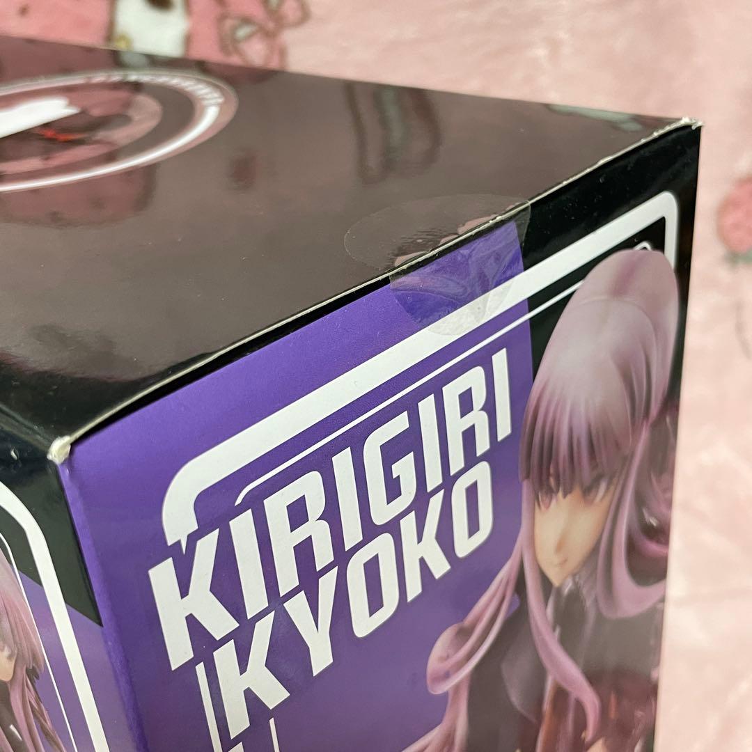 ダンガンロンパ　希望の学園と絶望の高校生 霧切響子 フィギュア