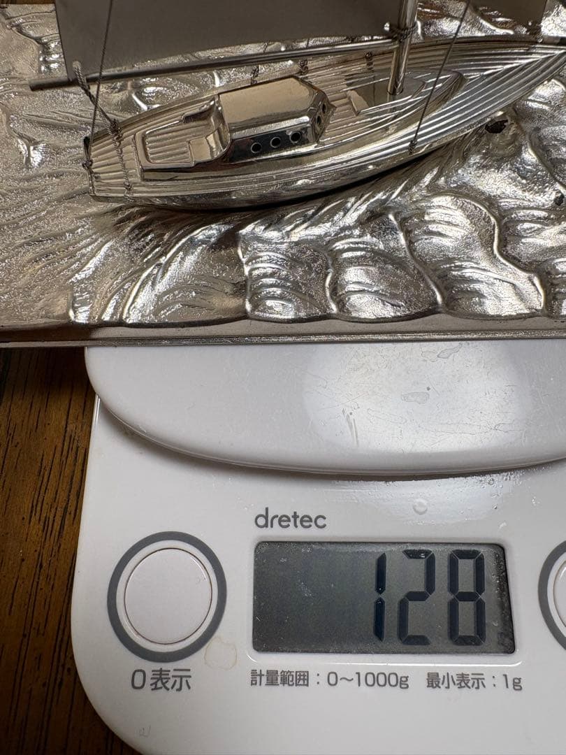 銀製ヨット(960)128g(土台を取り除いた重量)ガラスケース付