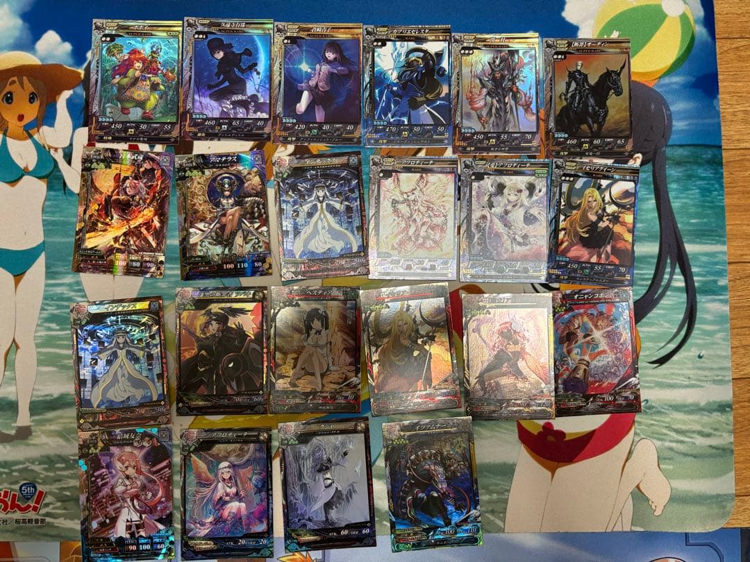 ロードオブヴァーミリオン　まとめ売り