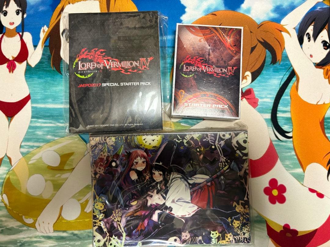 ロードオブヴァーミリオン　まとめ売り