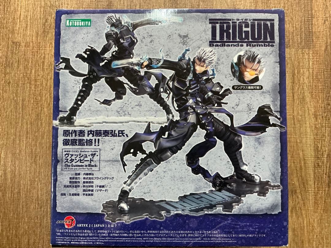 コトブキヤ ヴァッシュ・ザ・スタンピード The Gunman in Black