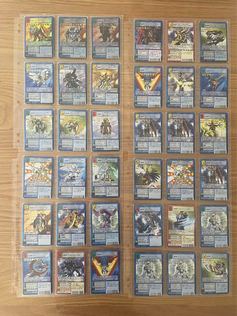 旧デジモンカード　まとめ売り　レアカード　ゴールドエッジング　キラネーム