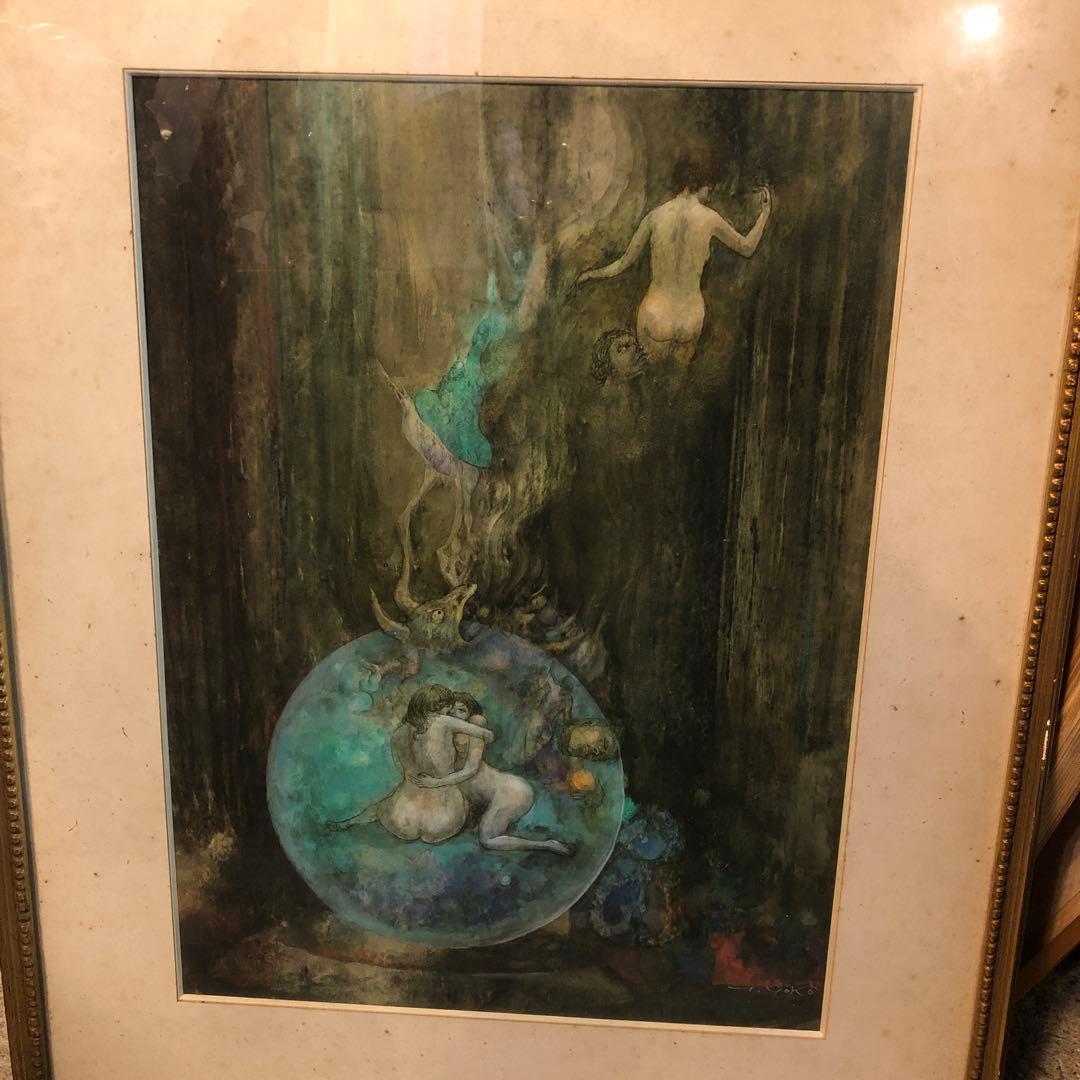 横尾龍彦　Yokoo Tatsuhiko 幻想的な水彩画 サインあり 大きめ