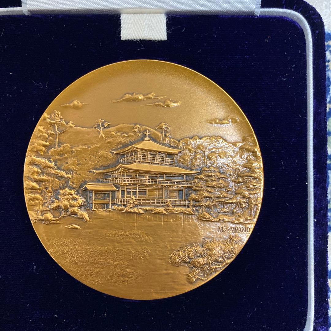 鹿苑寺金閣 章牌　造幣局