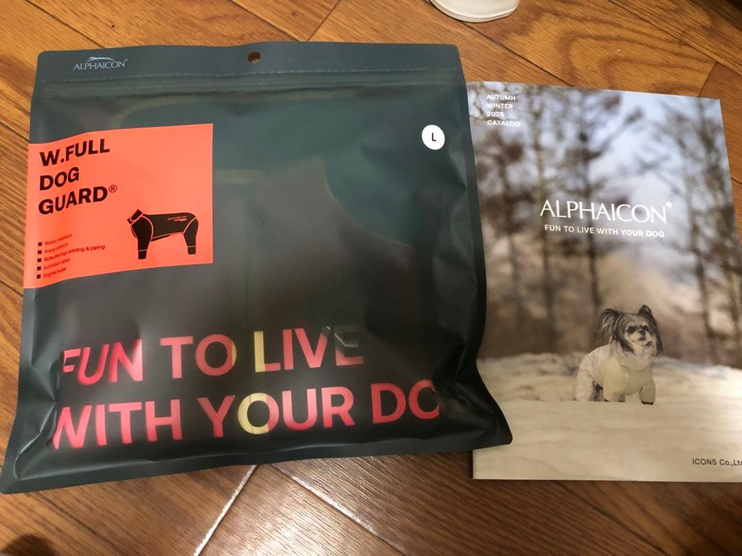 ALPHAICON W.FULL DOG GUARD Lサイズ