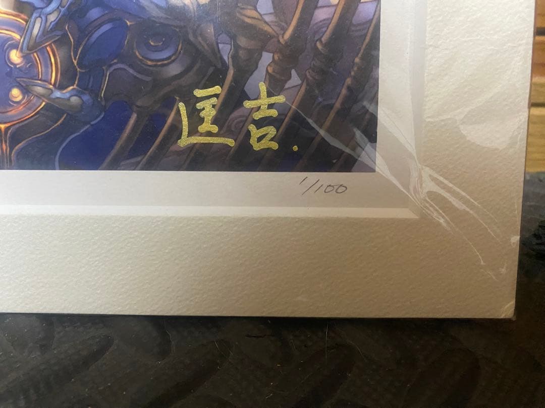 ロードオブヴァーミリオンSPプリマグラフィ アテナ＆ワルキューレ 1/100