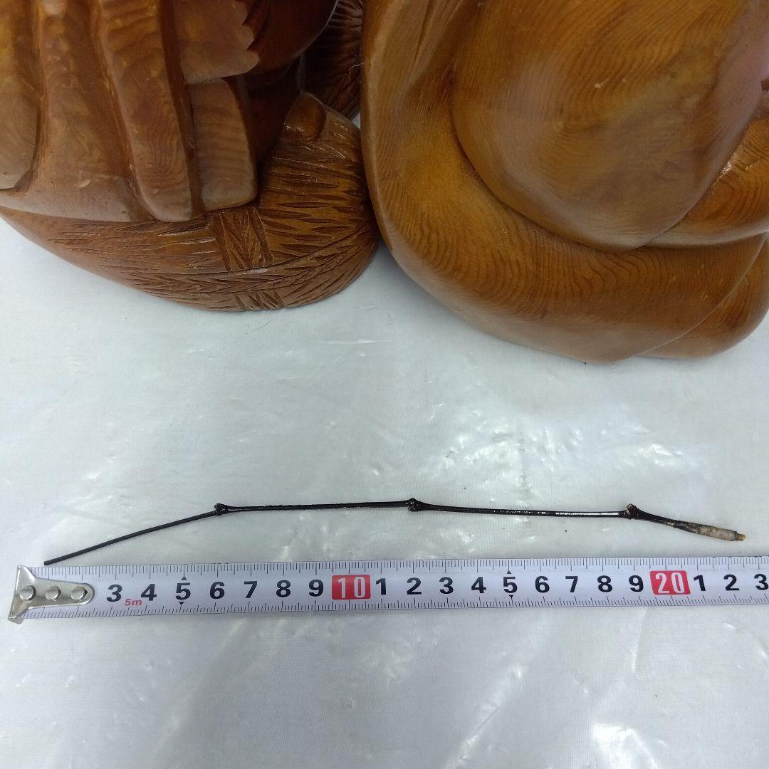 木製彫刻 笑顔の神様 2体セット【大】大黒様・恵比寿様　縁起物