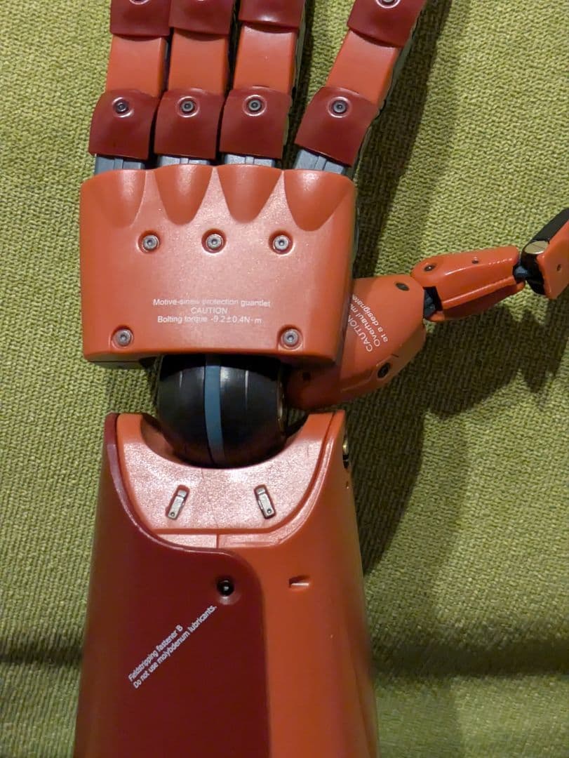 メタルギアソリッド バイオニックアーム 義手 1/2 レプリカ