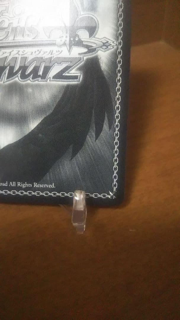 ヴァイスシュヴァルツ ホロライブ ふたりじめビーチ 沙花叉クロヱ SSP