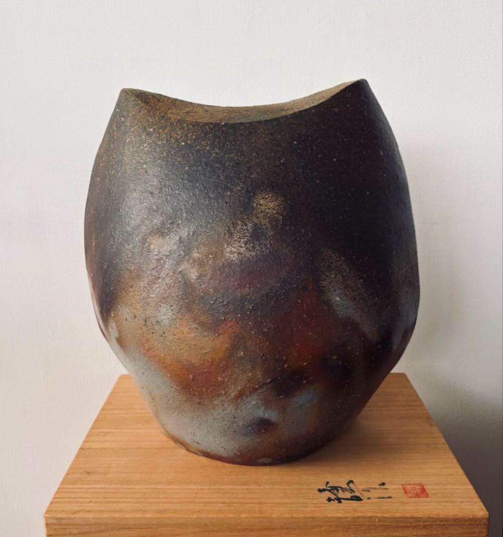 山下譲治　備前焼　変形花器　花瓶花入　共箱付　高さ29cm