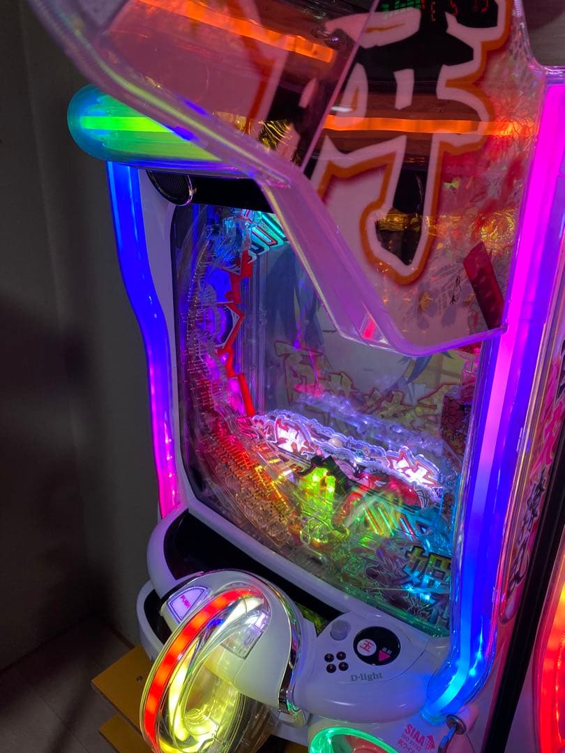 P百花繚乱 319ver オート機能 バイブ リングON OFFスイッチ付き