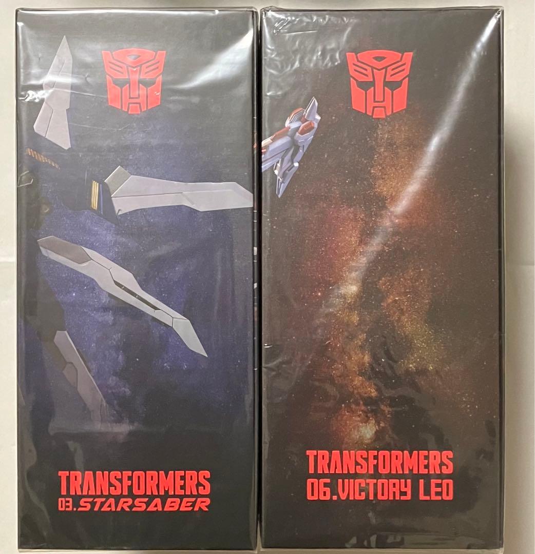 トランスフォーマー　鉄機巧 スターセイバー　ビクトリーレオ　ビクトリーセイバー