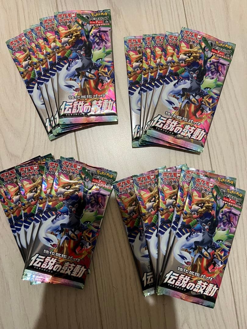 イーブイヒーローズ 、伝説の鼓動セット、シュリンクなし