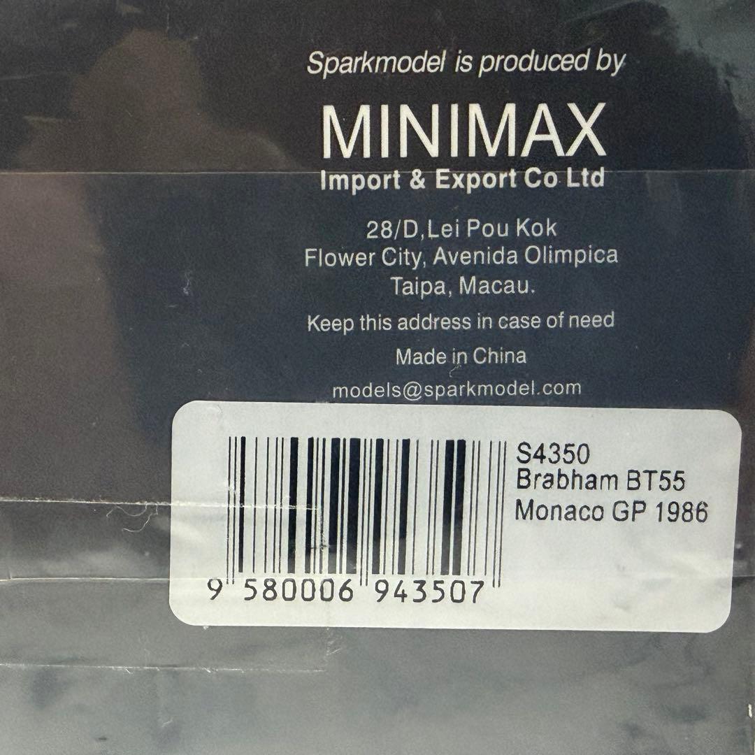 スパーク 1/43 ブラバム BT55 E.d.アンジェリス 1986モナコGP