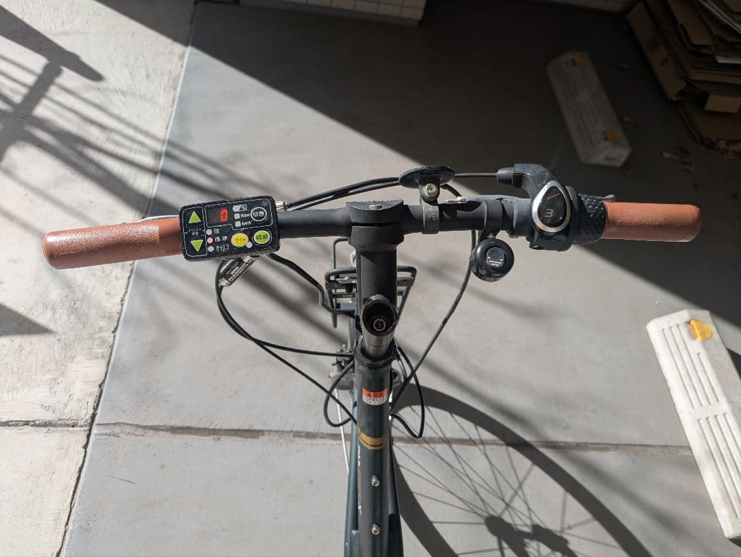 2021年モデル　ヤマハ　PAS CITY-X　20インチ　電動自転車　ミニベロ