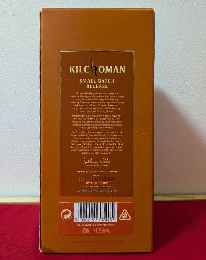 ★キルホーマントリスケルカスク★