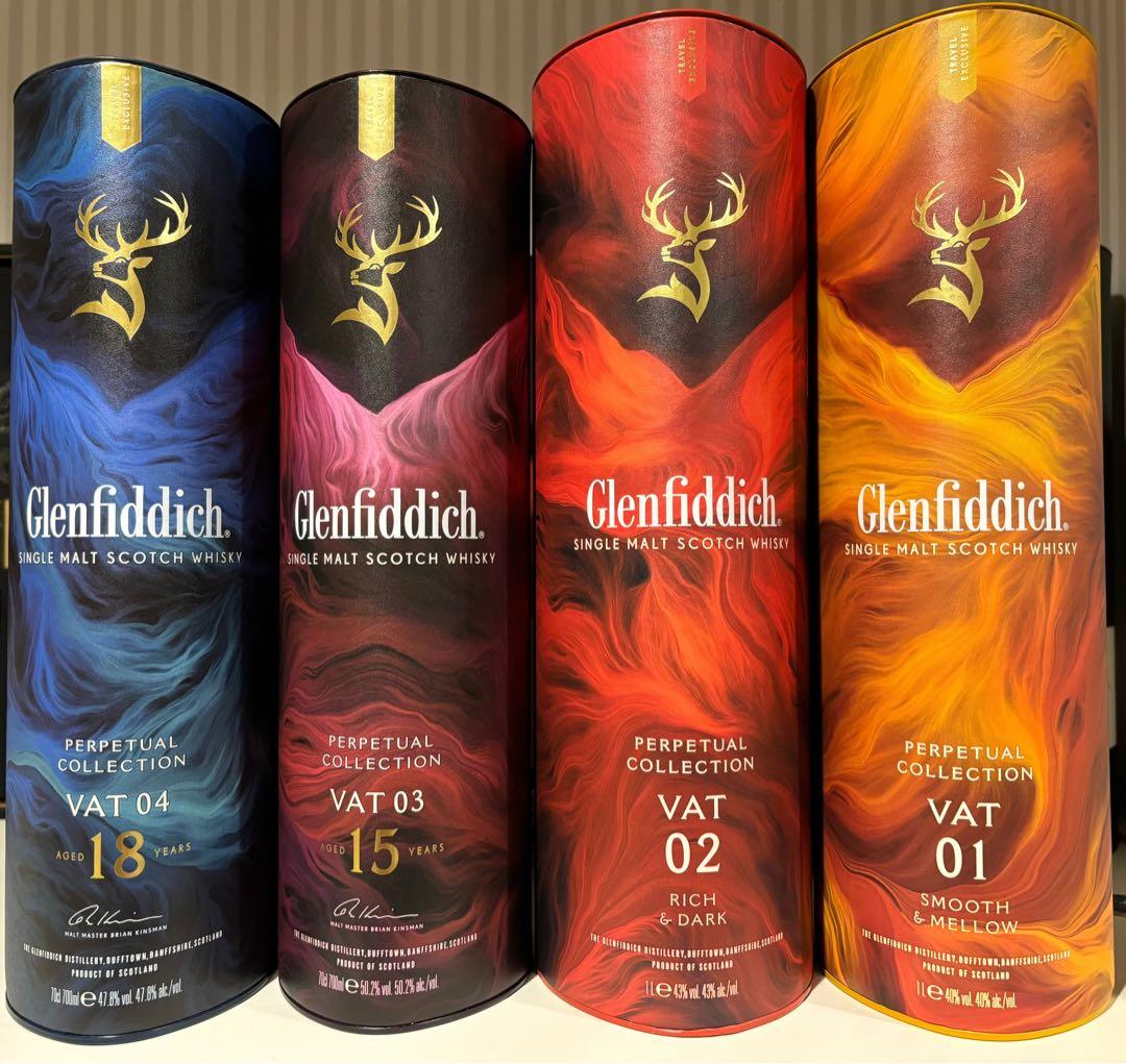 【未開栓】グレンフィディック　パーペチュアルコレクション全4種類