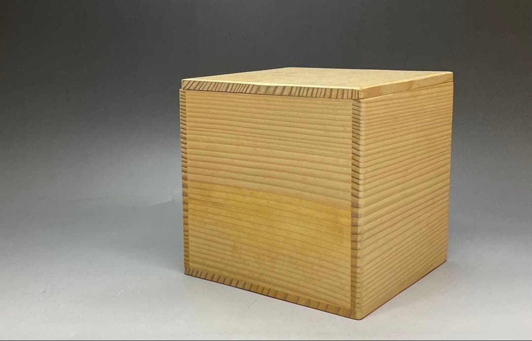 十三代　中里太郎右衛門　徳利　ぐい呑 2客　絵唐津　酒器　Ka802