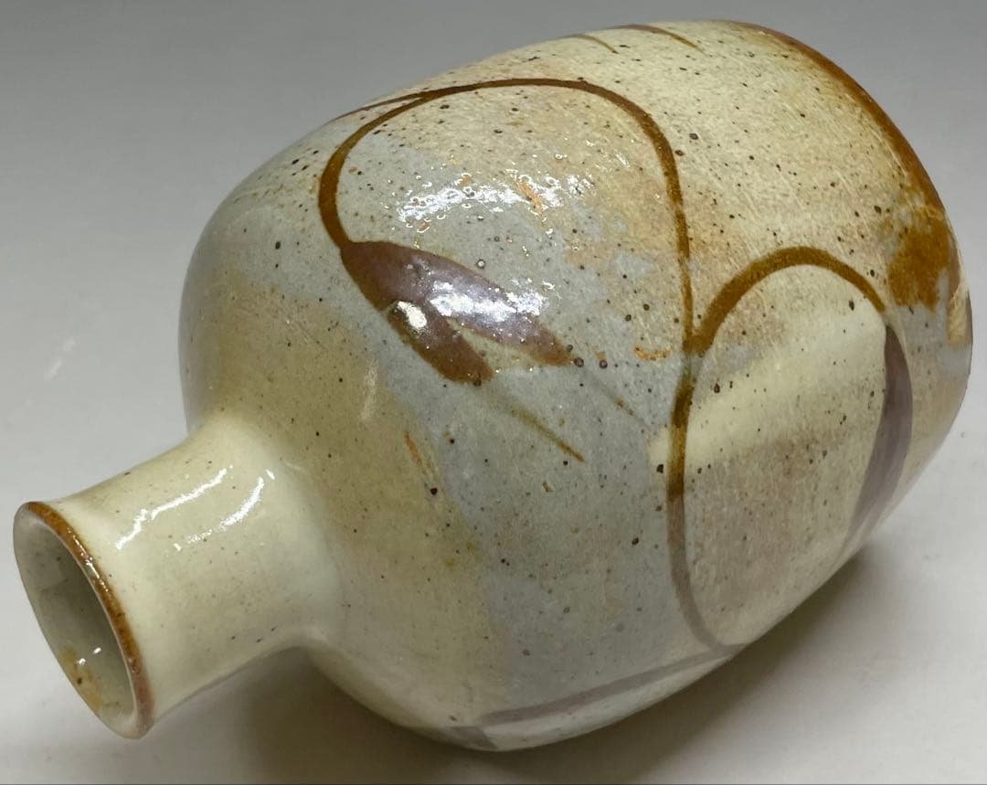 十三代　中里太郎右衛門　徳利　ぐい呑 2客　絵唐津　酒器　Ka802