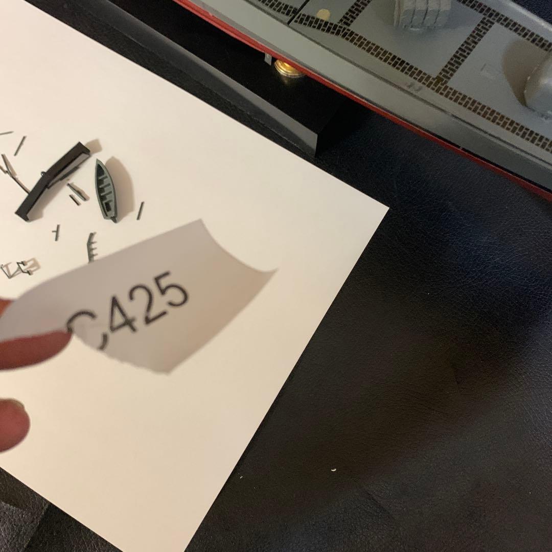 艦船模型 165 1/700 スケール