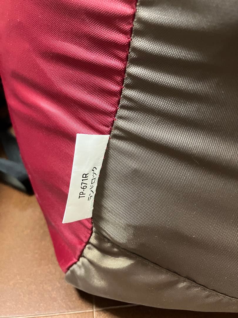 スノーピーク TP-671R ランドロック　マット+シート