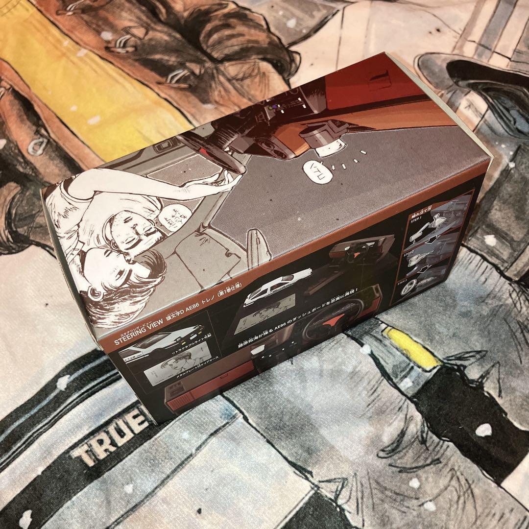 トミカプレミアム 頭文字D セット