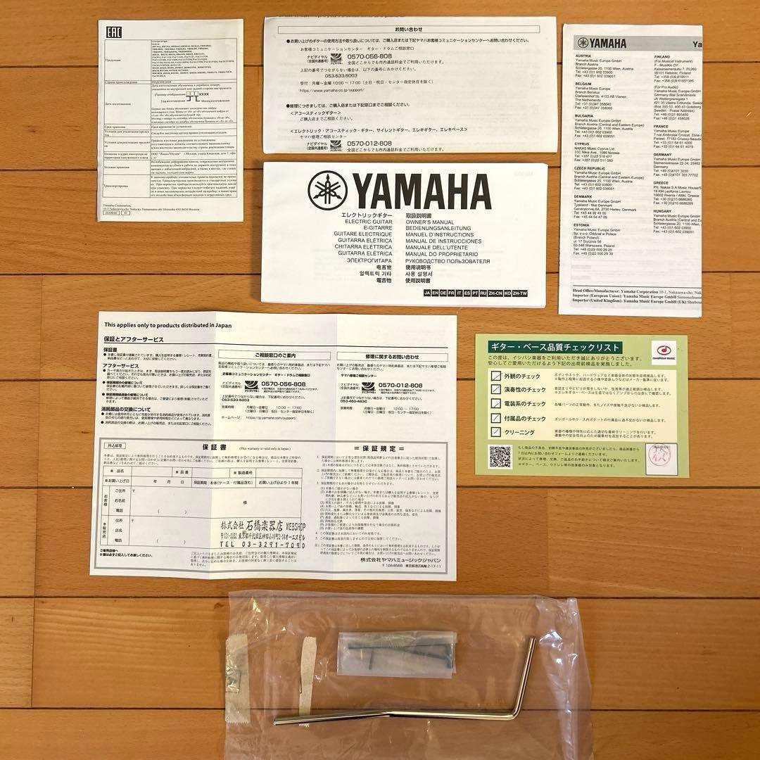 YAMAHA Pacifica 612 Ⅴ Ⅱ Ⅹ TGM ストラトキャスター