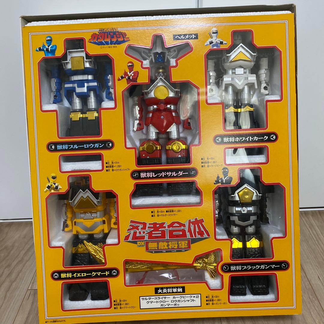 忍者合体　DX 無敵将軍