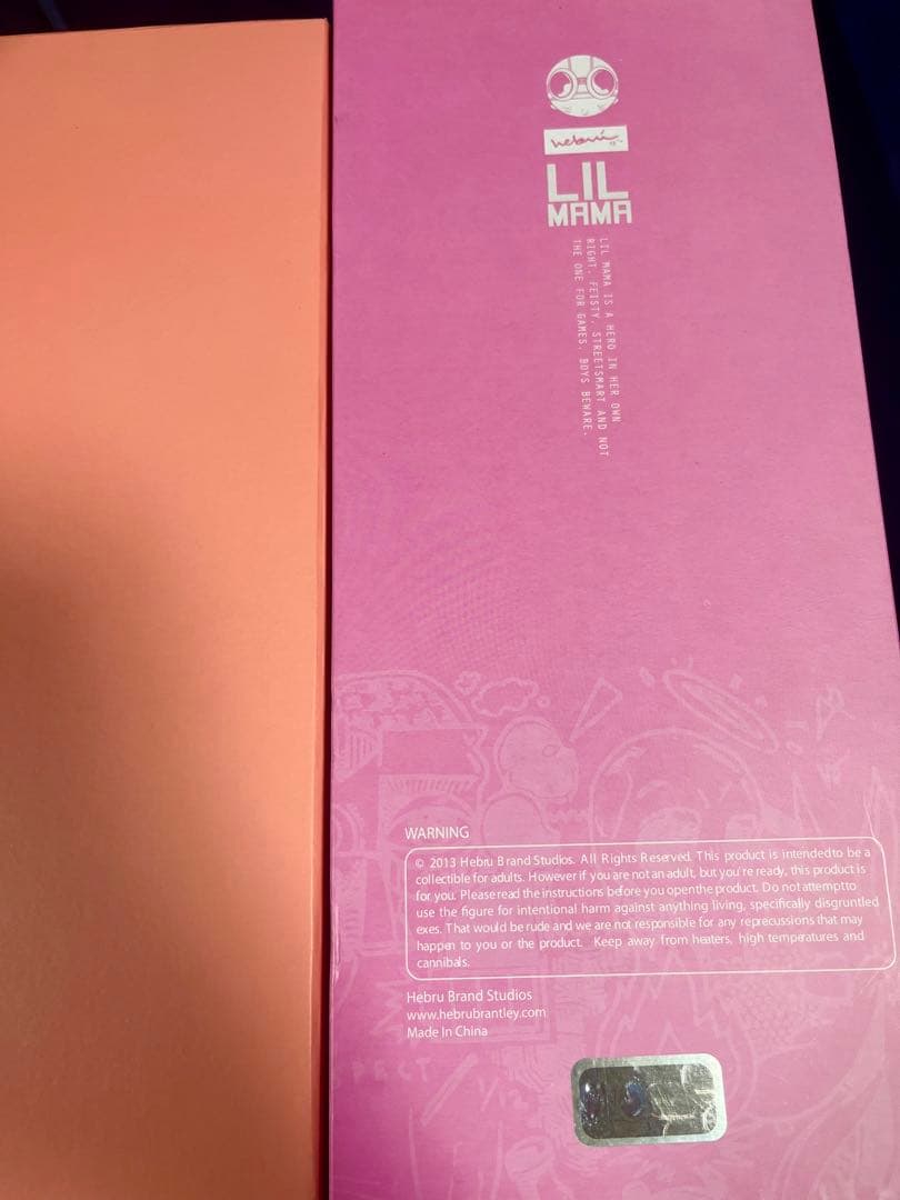 HEBRU BRANTLEY ヘブルブラントリー フィギュア サイン入り