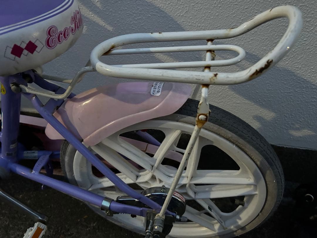 18型 子供用自転車 エコキッズ カラフル(ラベンダー＆ピンク)EKC18
