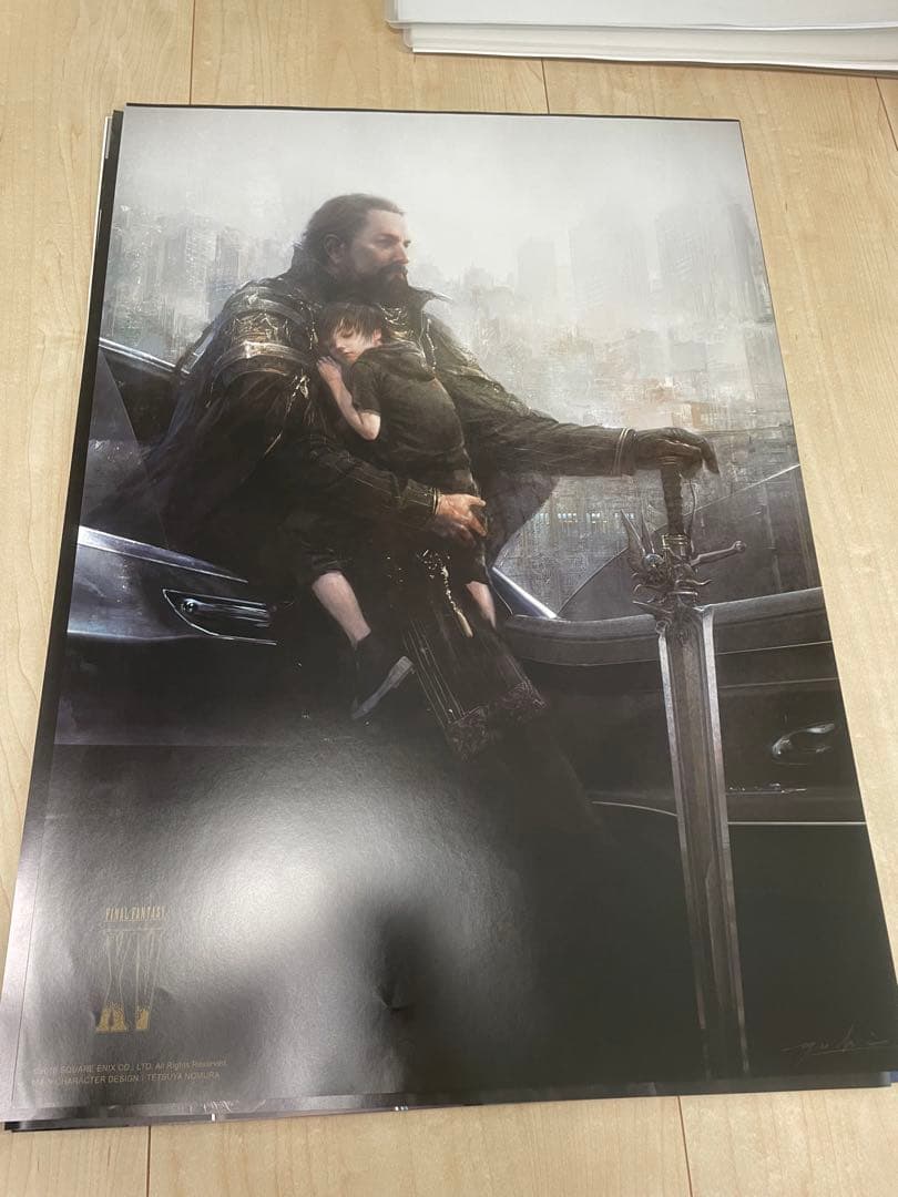 ファイナルファンタジー15 B2ポスターセット