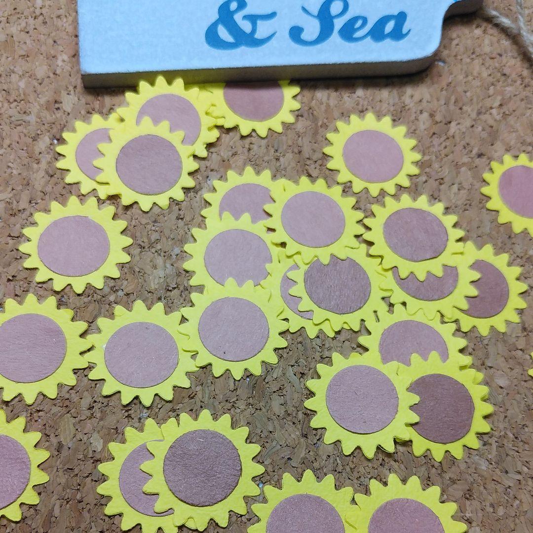 クラフトパンチ　ひまわり　オーダー受付中(*^_^*)