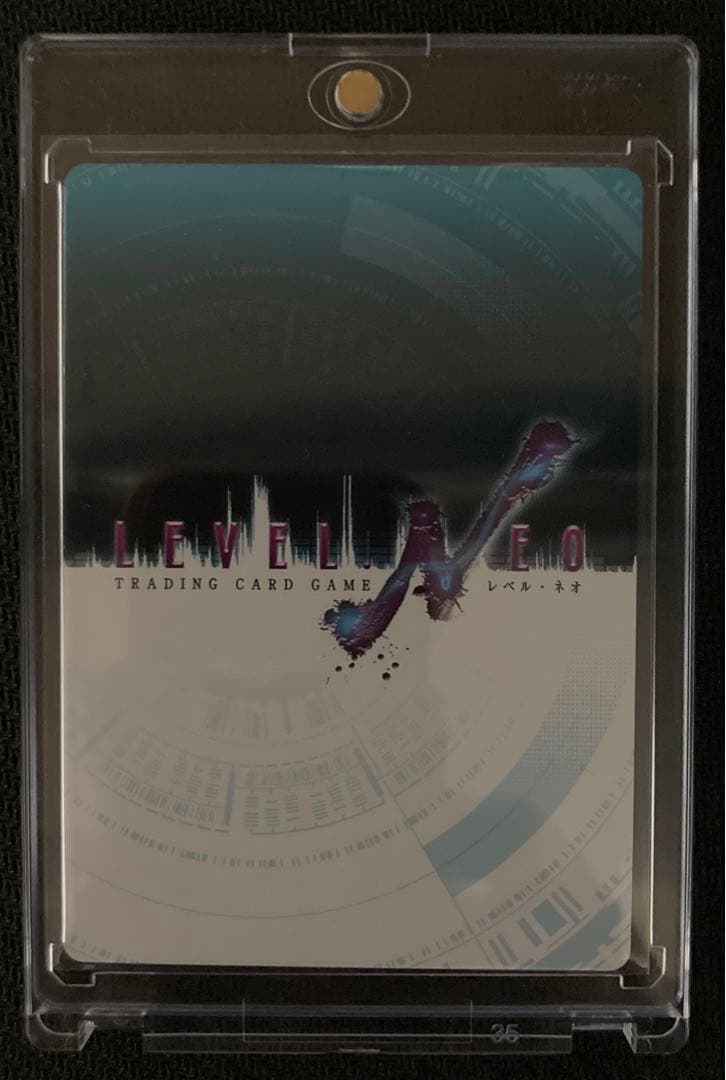 レベルネオ　林田藍里 直筆サインカード