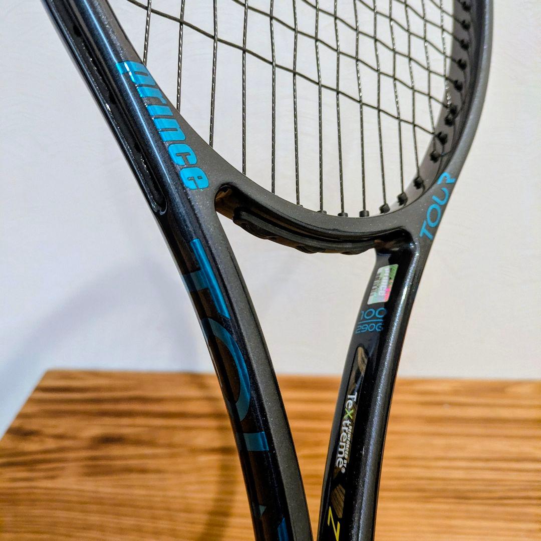 最新 Prince Tour 100 290g テニスラケット G2