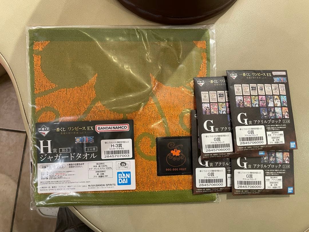 一番くじ ワンピース EX 悪魔を宿す者達 vol.3 A賞 ルフィ　おまけ付き