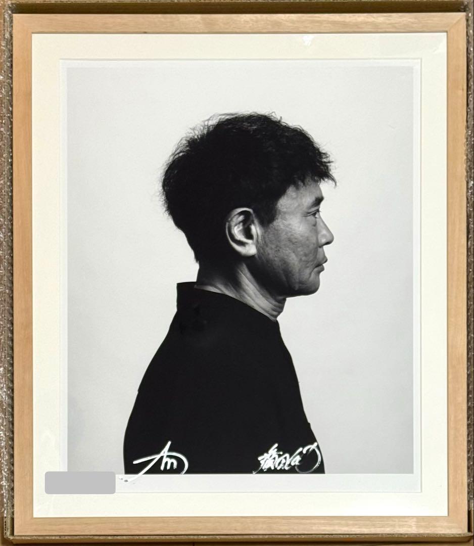 浜田雅功 限定アートピース 直筆サイン 50枚限定 シリアルナンバー