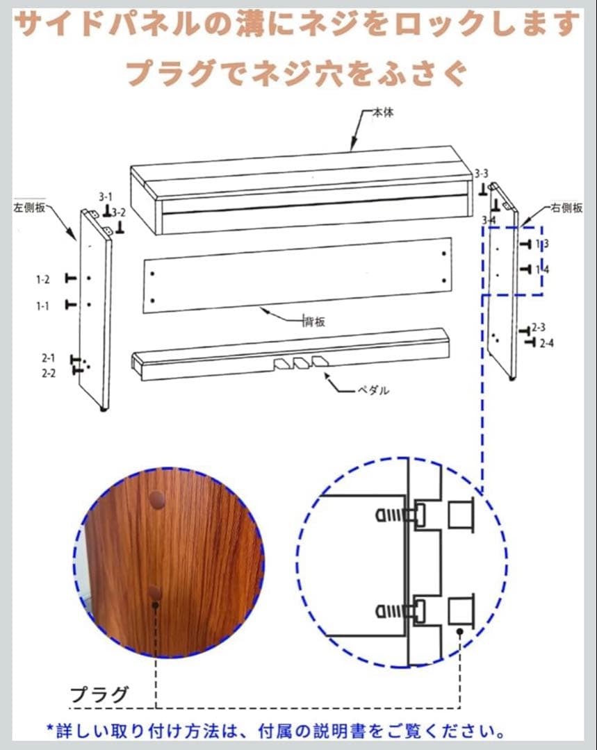 【値下げ可能⭕️】KIMFBAY 電子ピアノ ブラック