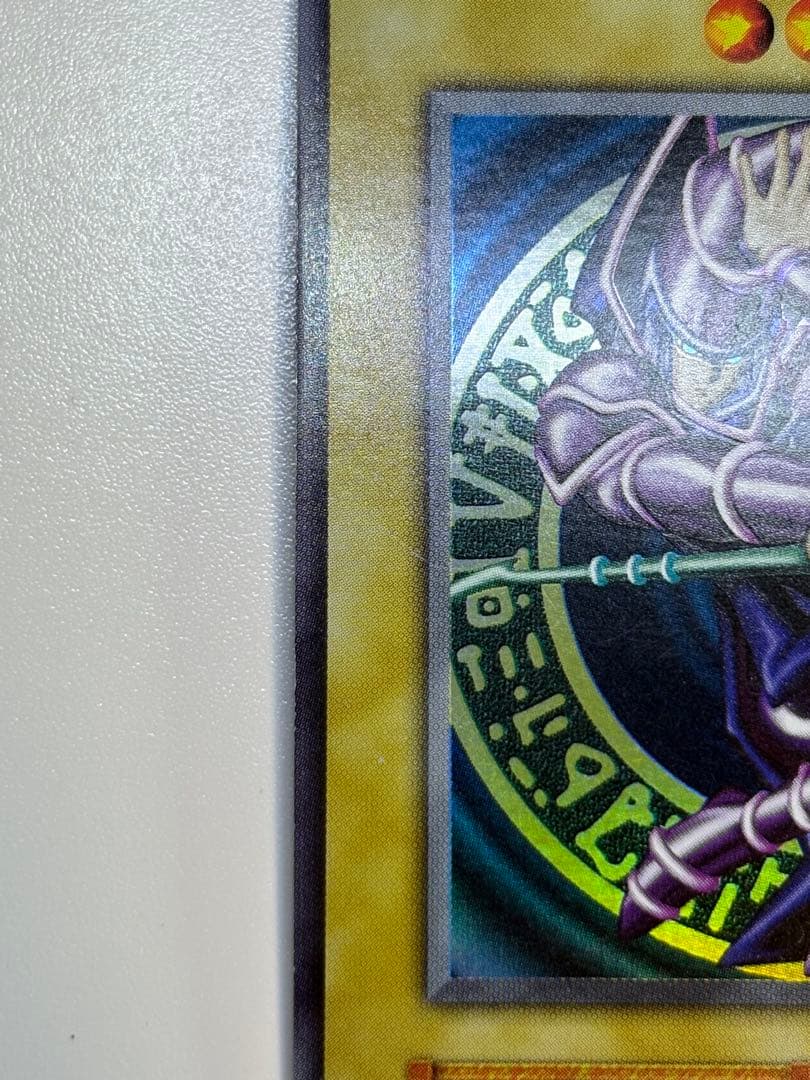 ④新品みたいです。ブラック・マジシャン 初期 枠ズレ エラー ウルトラ 遊戯王