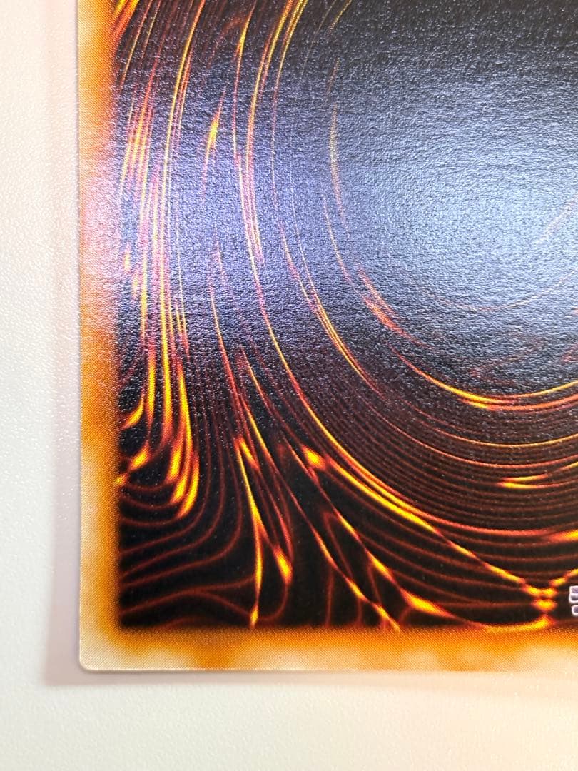 ④新品みたいです。ブラック・マジシャン 初期 枠ズレ エラー ウルトラ 遊戯王