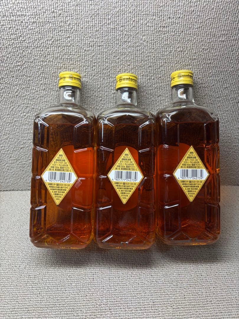 サントリー　角瓶　復刻版　未開封　3本セット　サントリー　飲食店限定